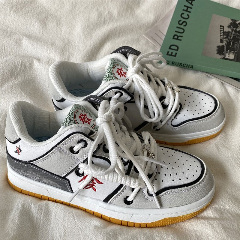 grey Hieroglyph Embroidery Aesthetic Sneakers