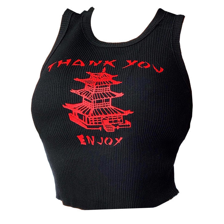 thank you ribbed top boogzel apparel