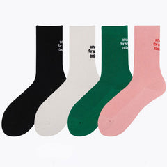 What's For Snack Today embroidery Socks boogzel clothing